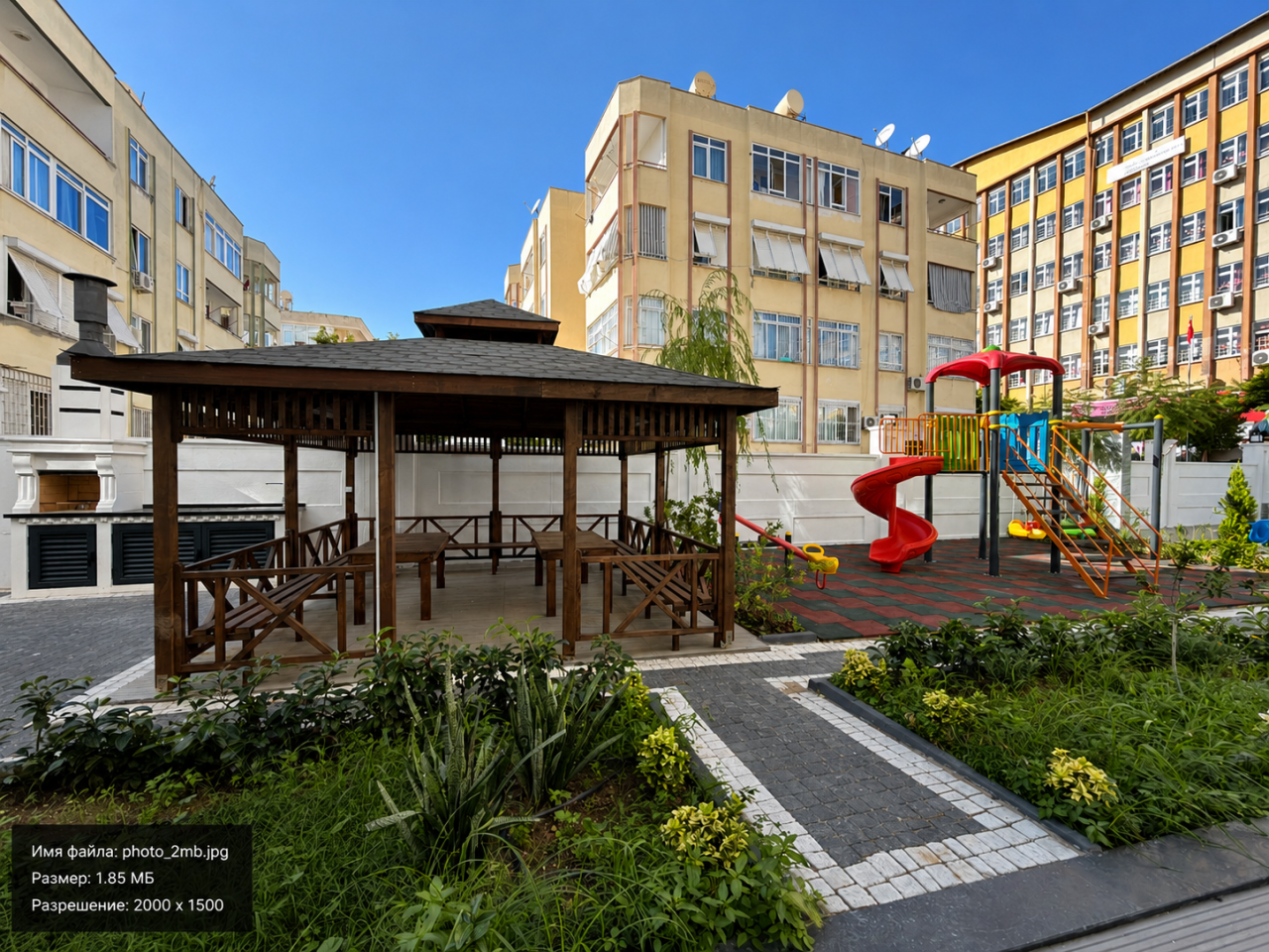 Квартира в Алании, Турция, 65 м² - фото 4