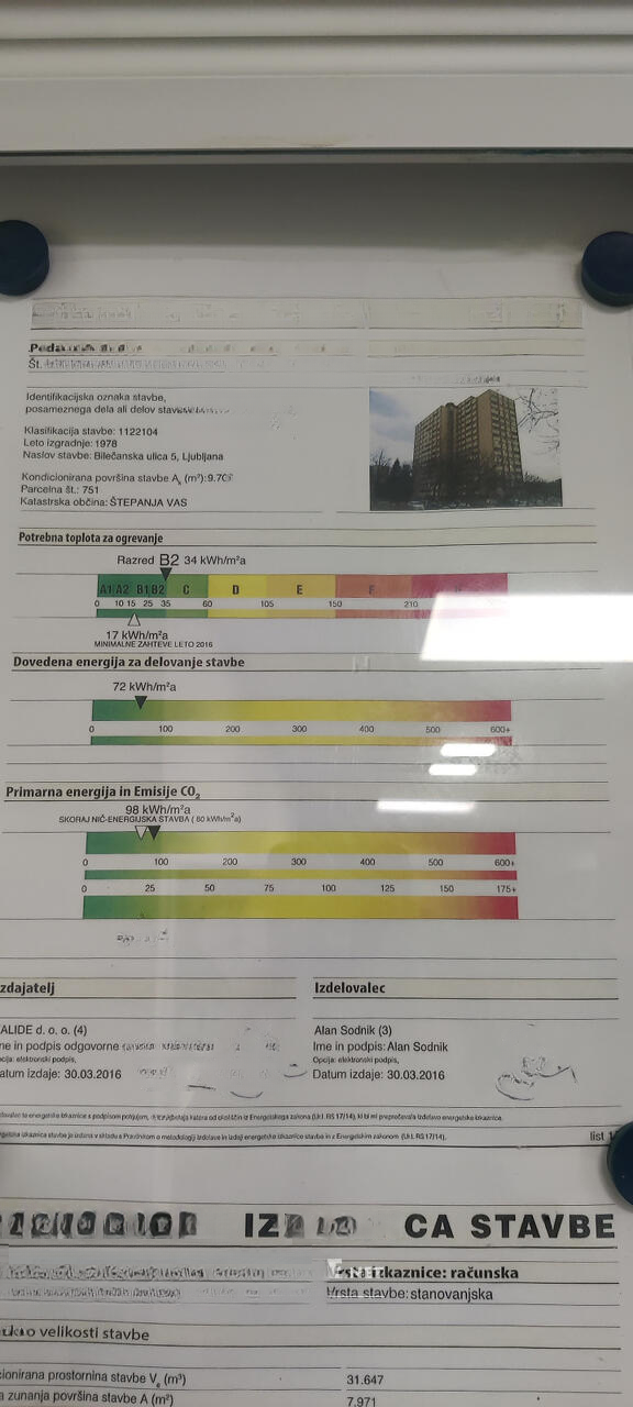Квартира в Любляне, Словения, 66 м² - фото 18