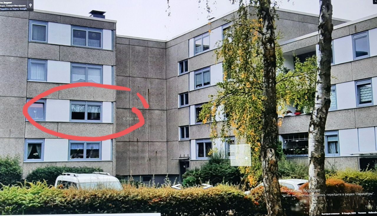 Квартира в Херне, Германия, 75 м² - фото 1