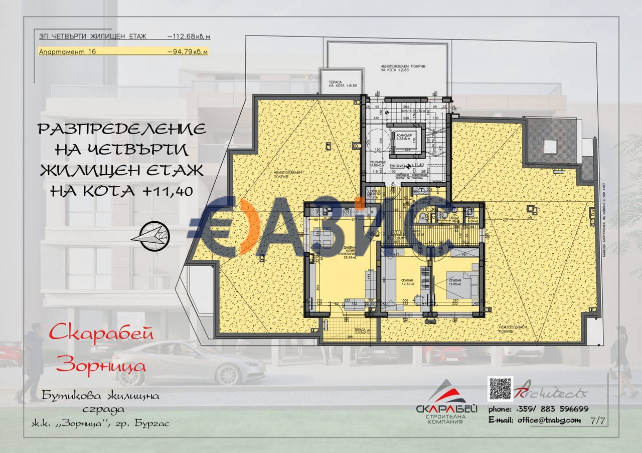 Апартаменты в Бургасе, Болгария, 71.3 м² - фото 15
