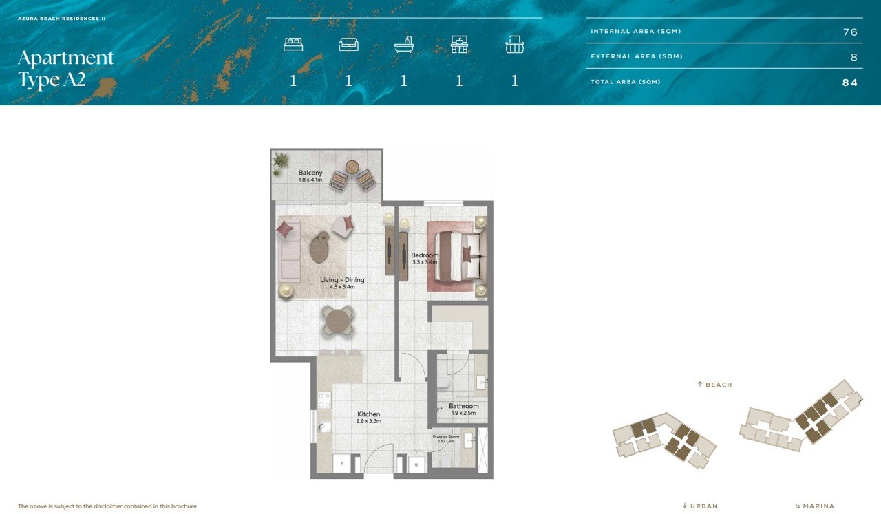 Апартаменты в Маскате, Оман, 84 м² - фото 11