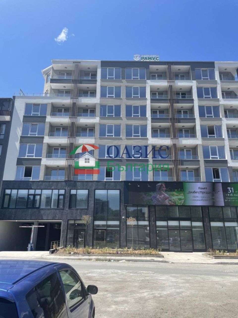 Апартаменты в Бургасе, Болгария, 43 м² - фото 1