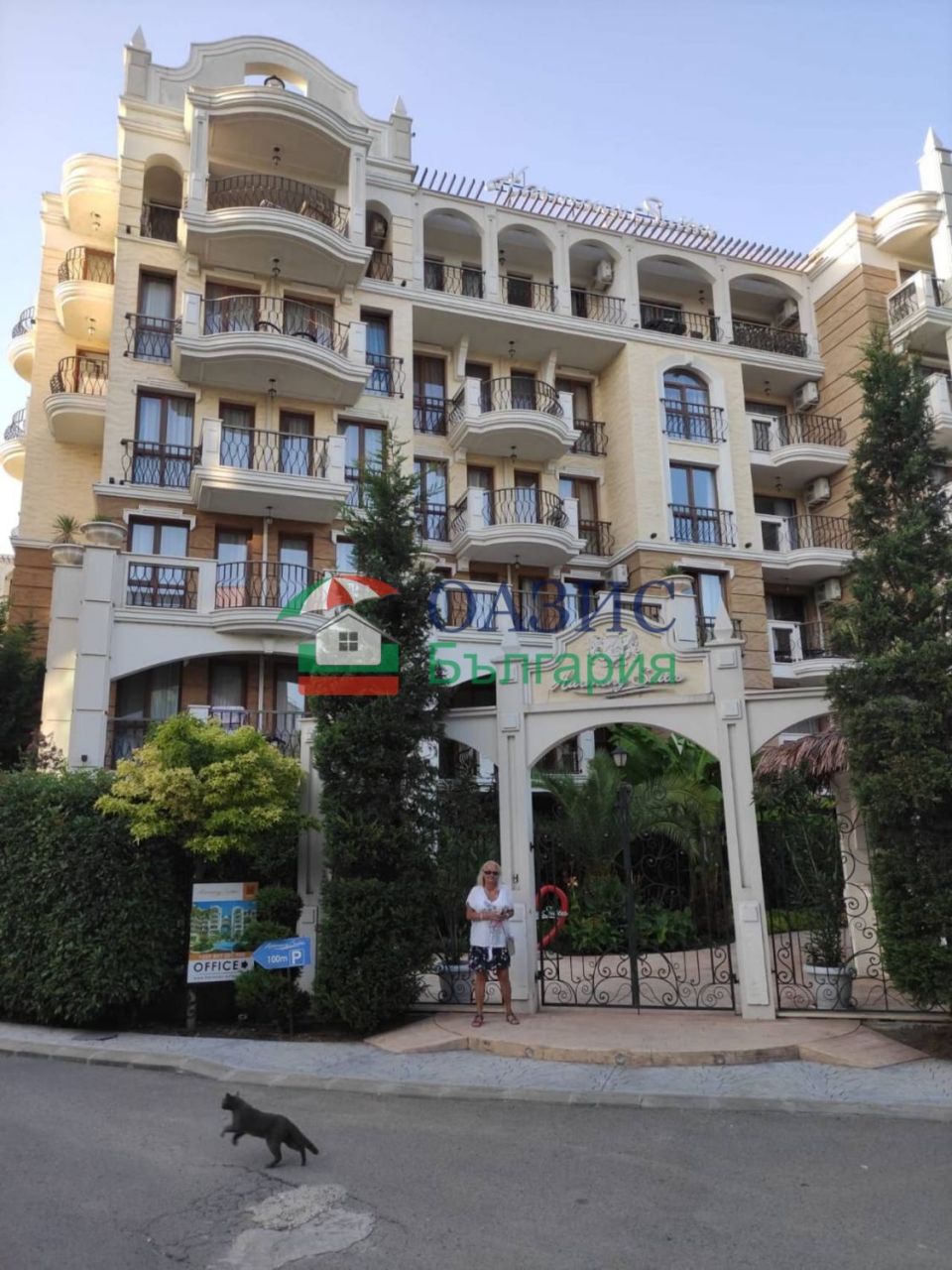 Апартаменты на Солнечном берегу, Болгария, 30.7 м² - фото 2