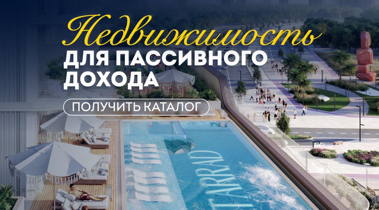 Студия в Дубае, ОАЭ, 30 м² - фото 1