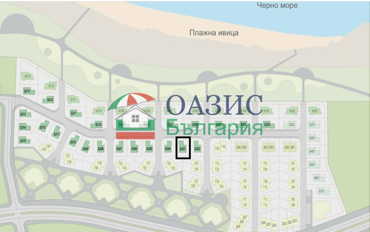 Дом в Бургасе, Болгария, 181 м² - фото 3