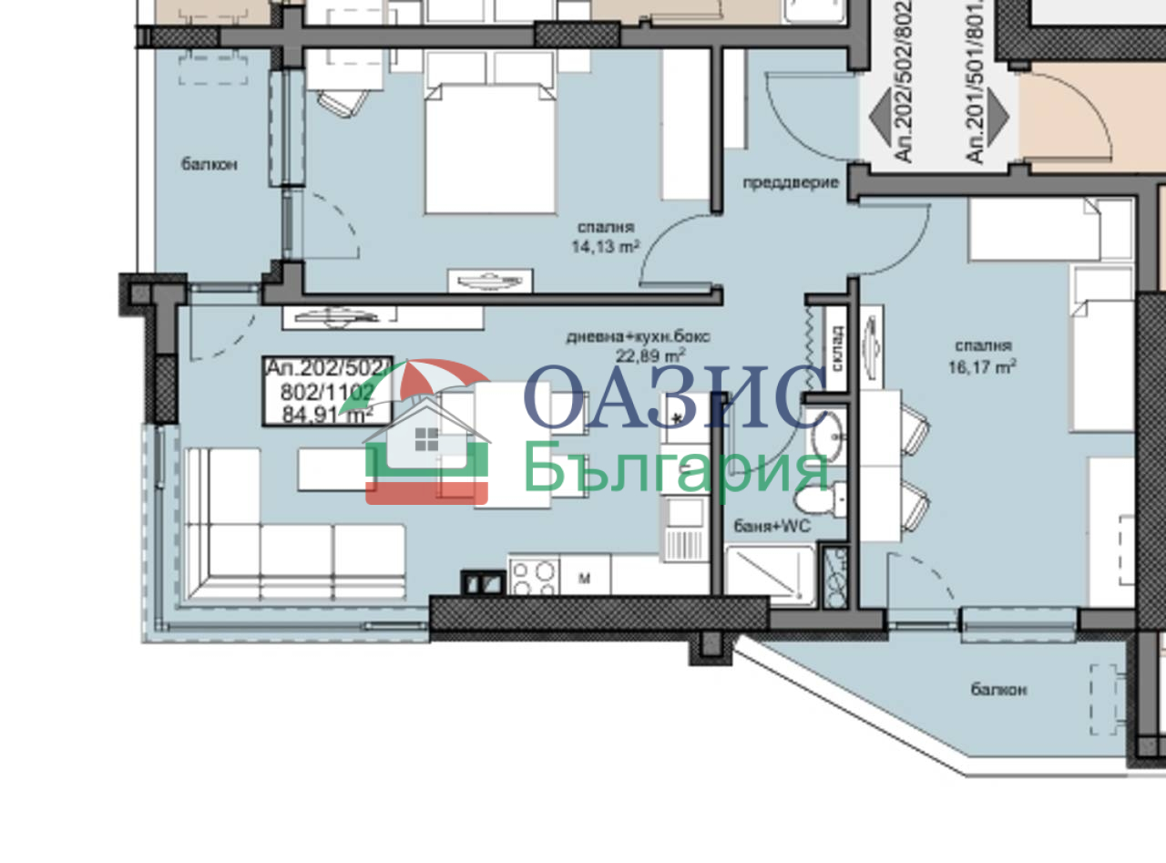 Апартаменты в Бургасе, Болгария, 100.1 м² - фото 3