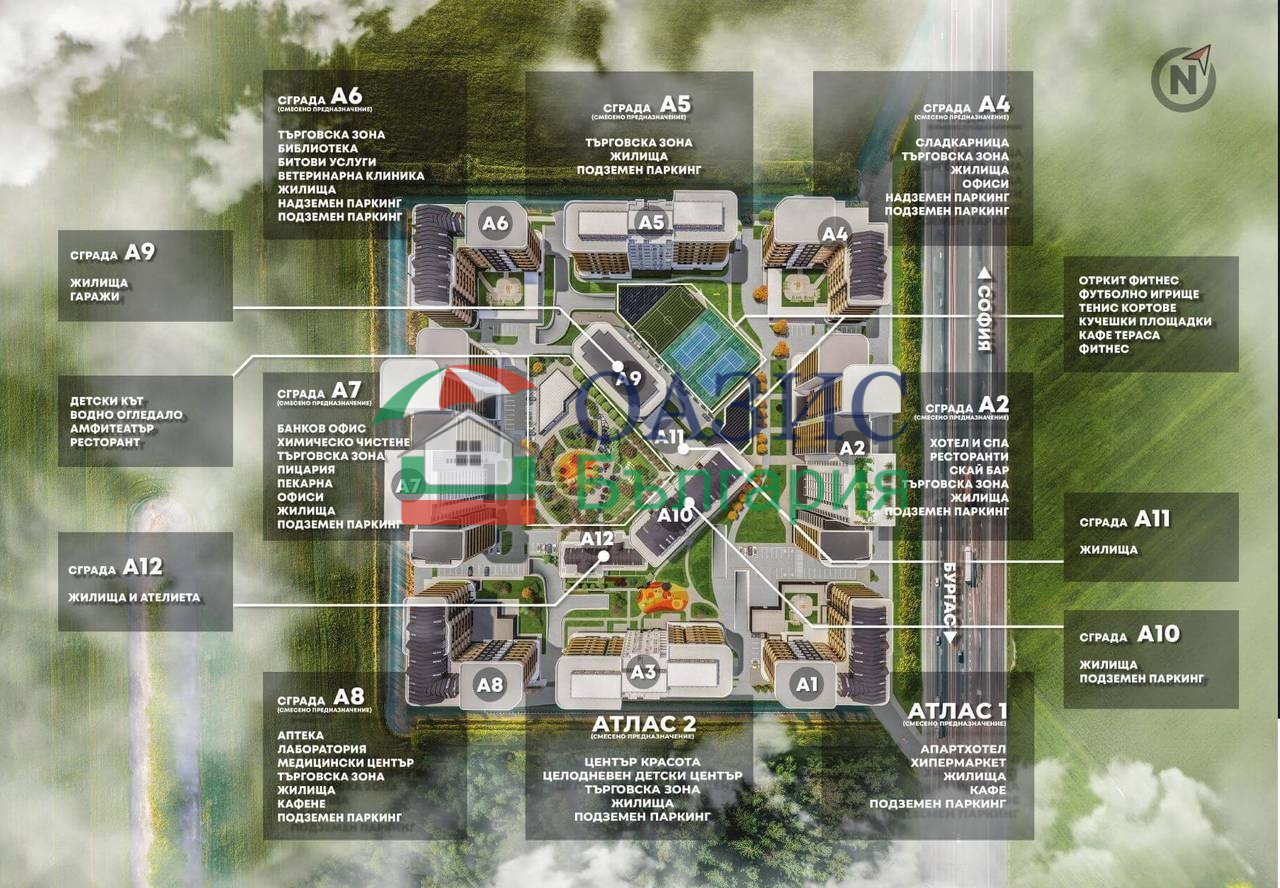 Апартаменты в Бургасе, Болгария, 58.3 м² - фото 3