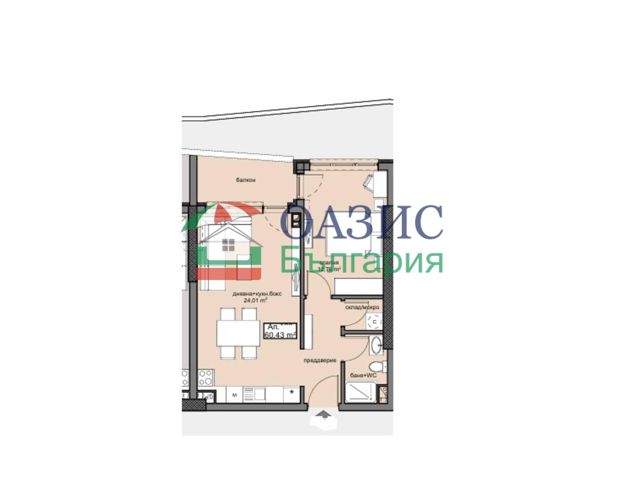 Апартаменты в Бургасе, Болгария, 70.7 м² - фото 3