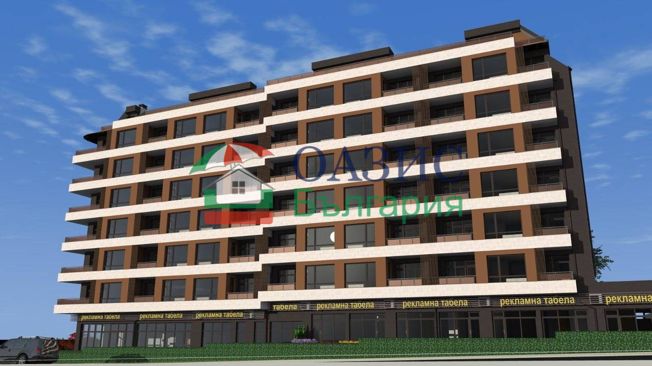 Апартаменты в Руднике, Болгария, 98.6 м² - фото 4