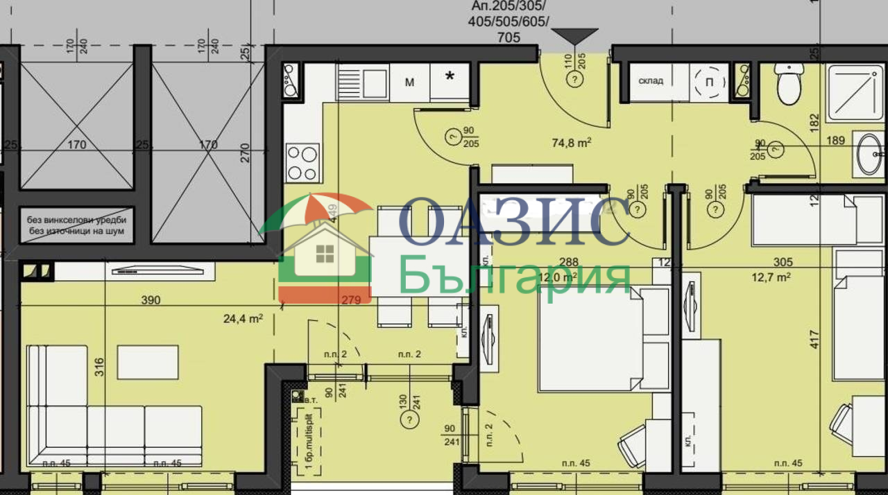 Апартаменты в Руднике, Болгария, 84.5 м² - фото 4