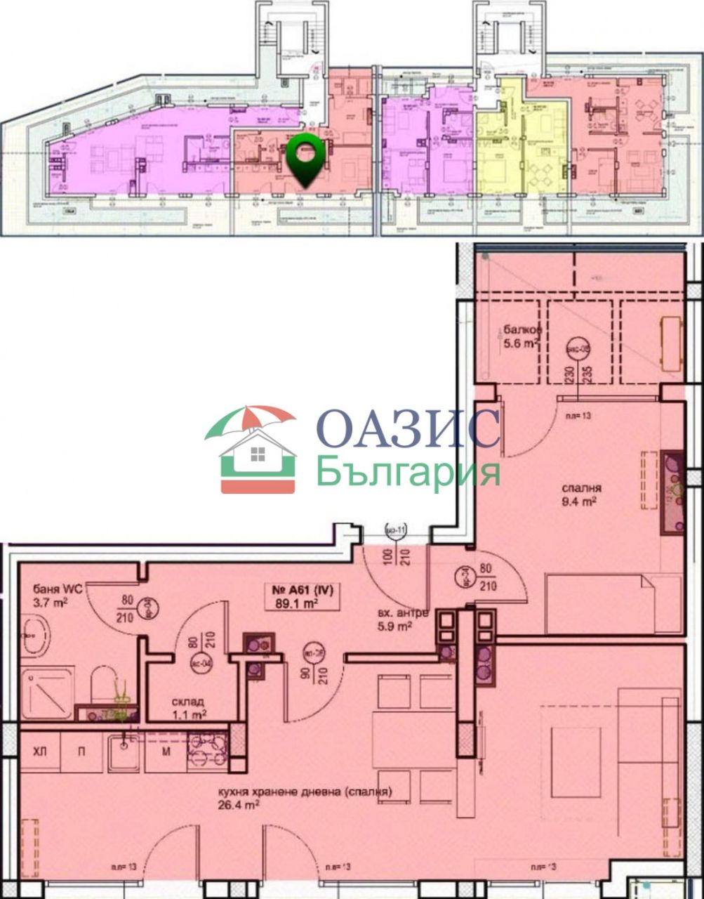 Апартаменты в Бургасе, Болгария, 104.9 м² - фото 5