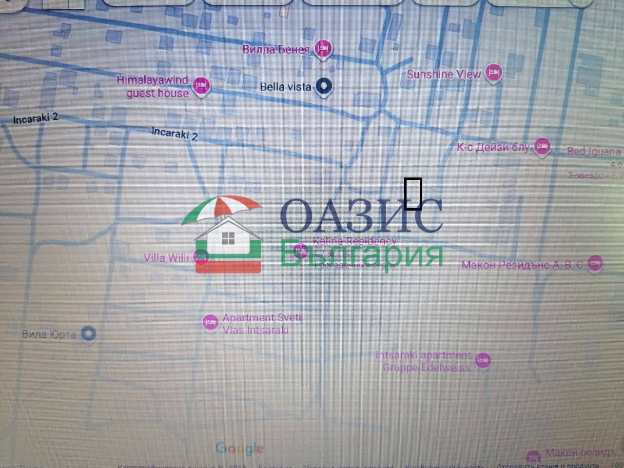 Коммерческая недвижимость в Святом Власе, Болгария, 594 м² - фото 6