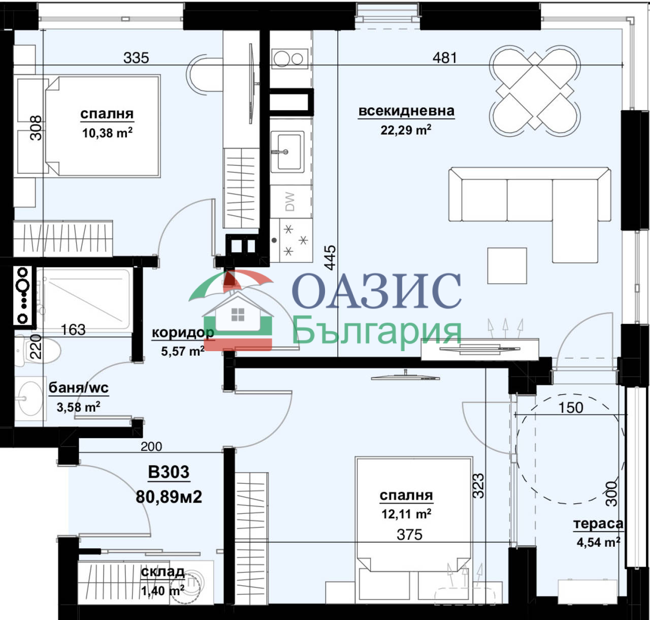 Апартаменты в Бургасе, Болгария, 80.9 м² - фото 6