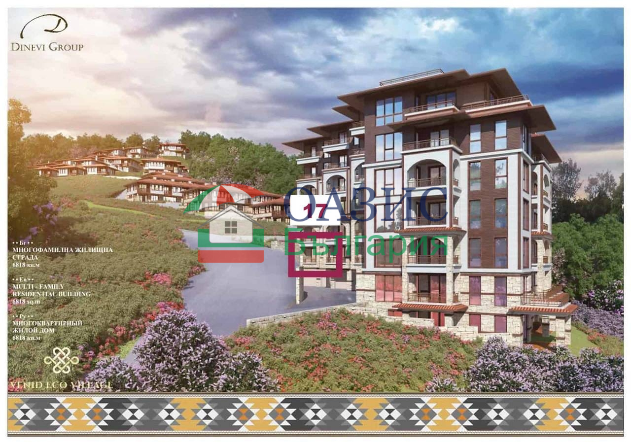 Апартаменты в Святом Власе, Болгария, 73.9 м² - фото 6
