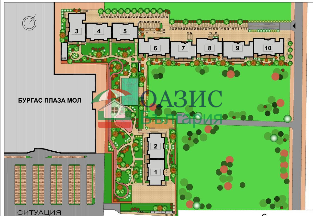 Апартаменты в Бургасе, Болгария, 78.4 м² - фото 7