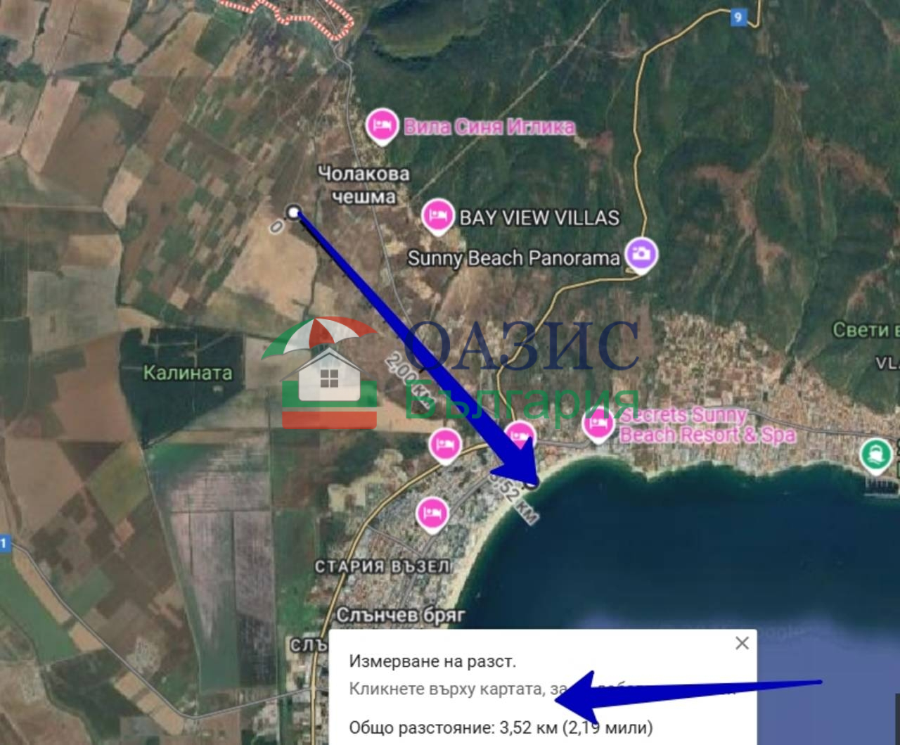 Коммерческая недвижимость в Кошарице, Болгария, 500 м² - фото 10