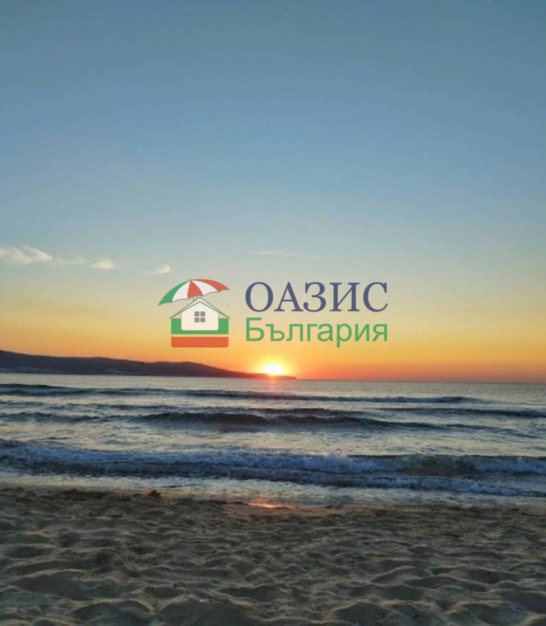 Апартаменты в Несебре, Болгария, 95.5 м² - фото 10