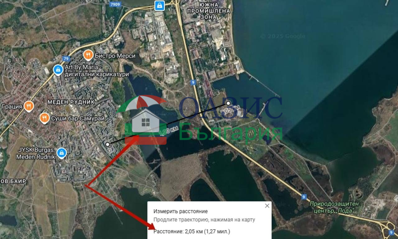 Апартаменты в Руднике, Болгария, 136.8 м² - фото 10