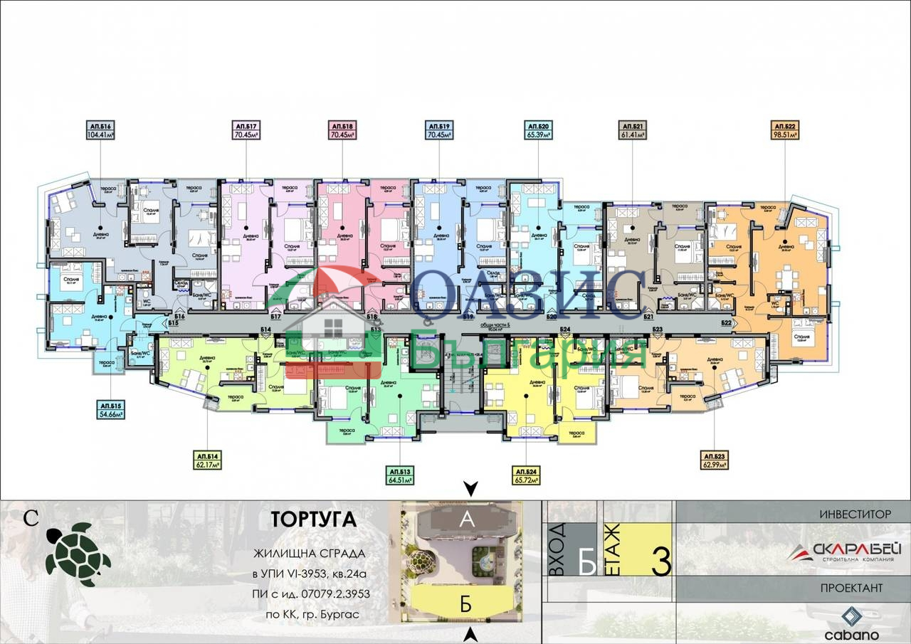Апартаменты в Бургасе, Болгария, 104.4 м² - фото 12