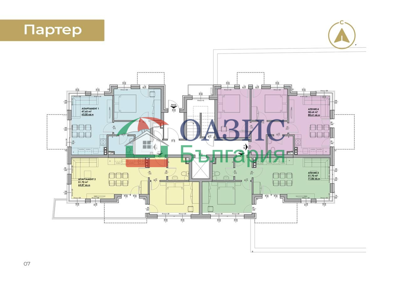 Апартаменты в Черноморце, Болгария, 63 м² - фото 12