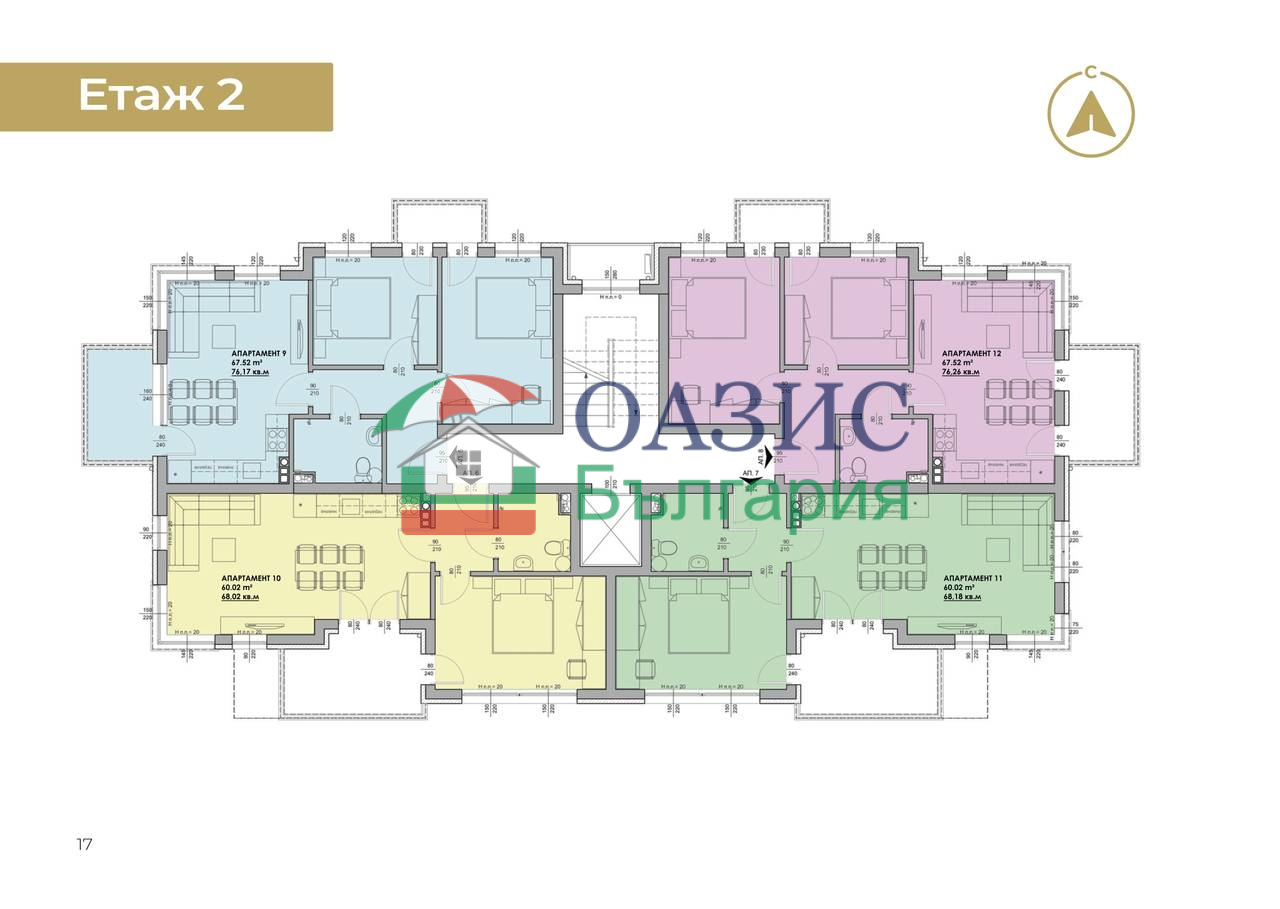 Апартаменты в Черноморце, Болгария, 68.2 м² - фото 12
