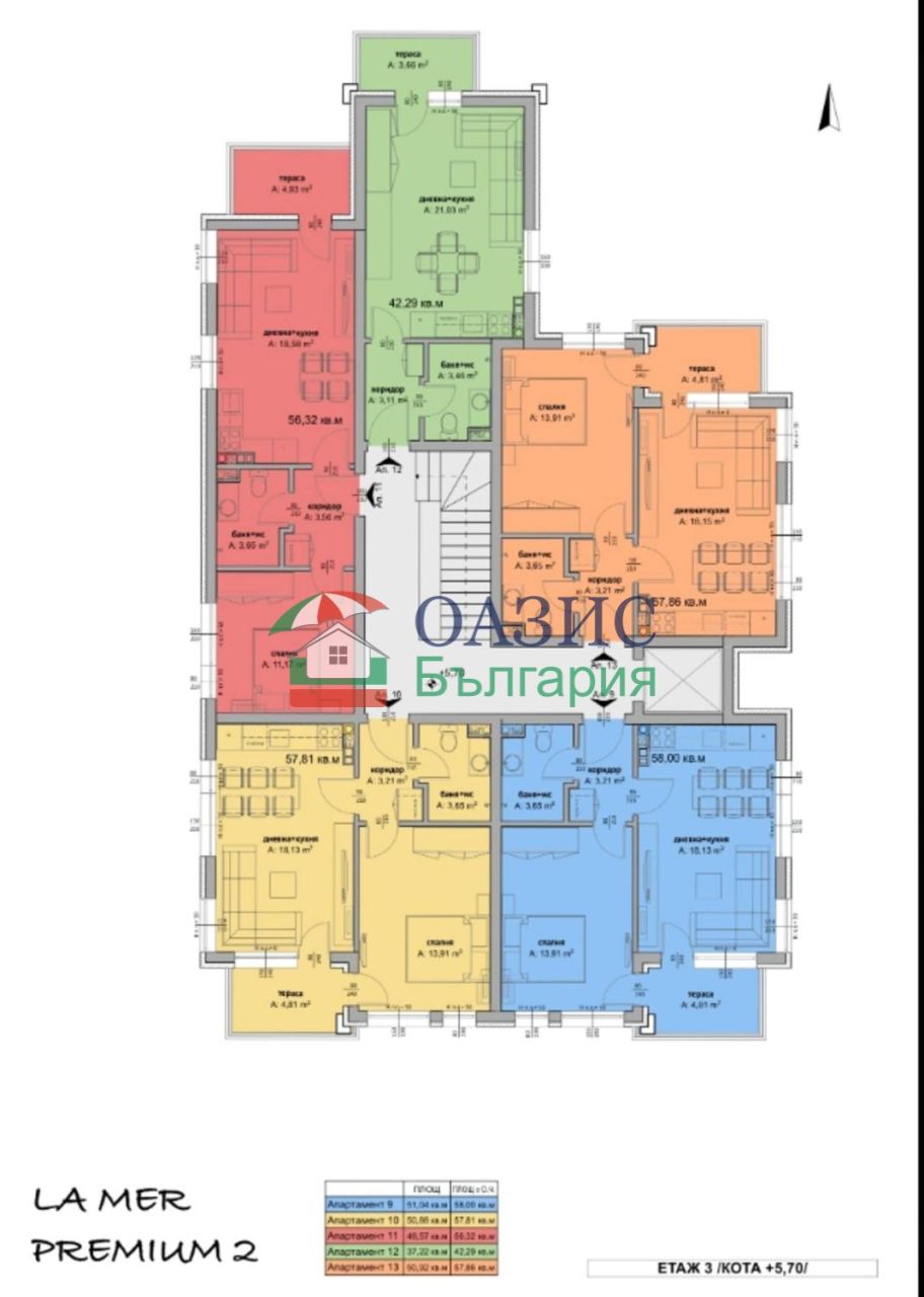 Апартаменты в Равде, Болгария, 42.3 м² - фото 12