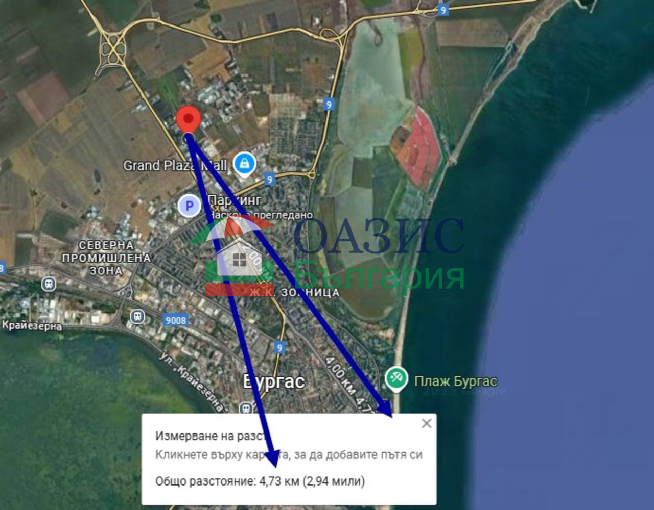 Апартаменты в Бургасе, Болгария, 80.1 м² - фото 12