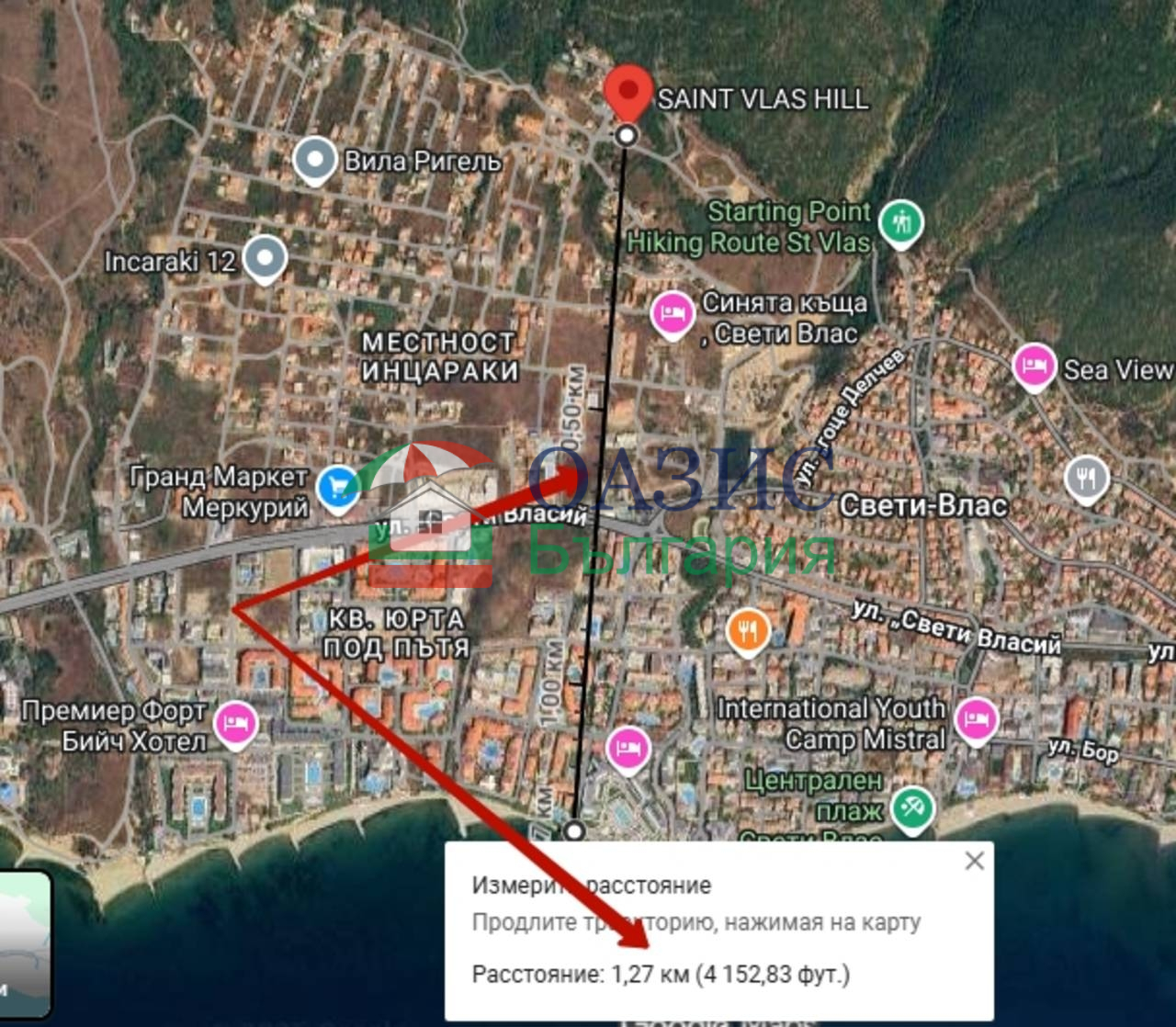 Апартаменты в Святом Власе, Болгария, 61 м² - фото 12