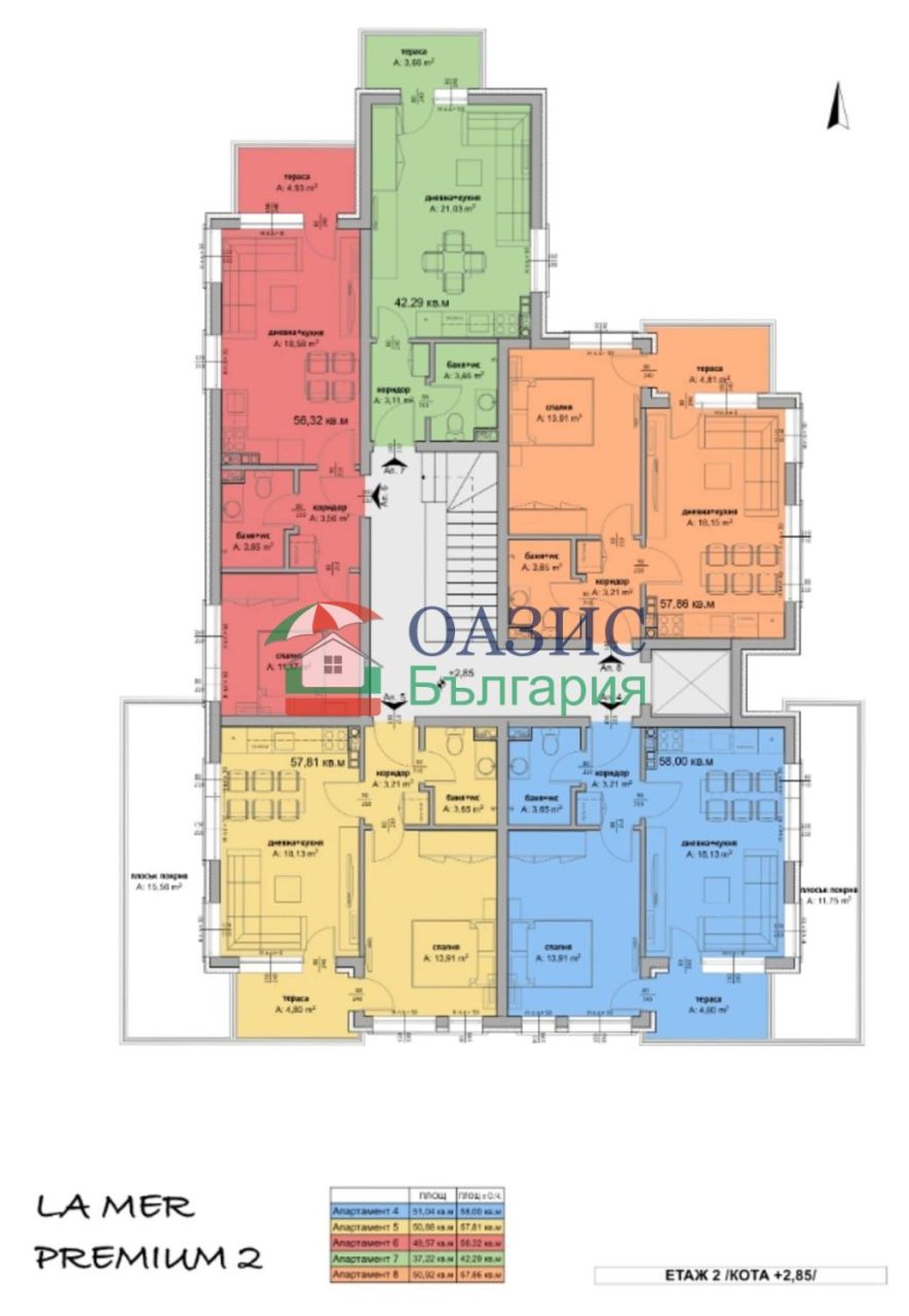 Апартаменты в Равде, Болгария, 56.3 м² - фото 12