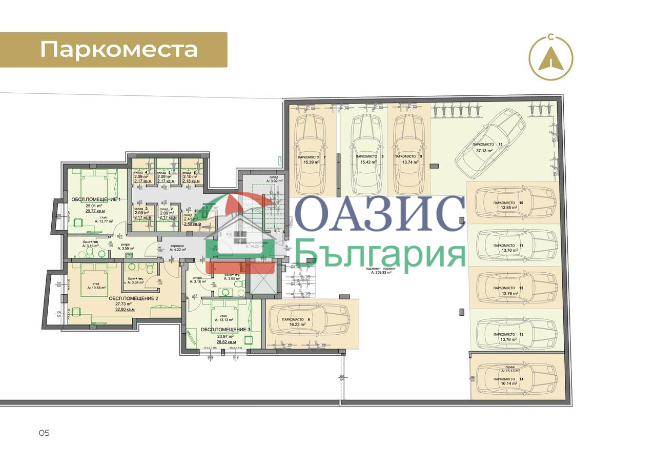 Апартаменты в Черноморце, Болгария, 80.6 м² - фото 12