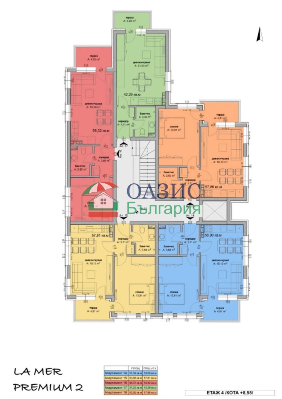Апартаменты в Равде, Болгария, 57.8 м² - фото 12