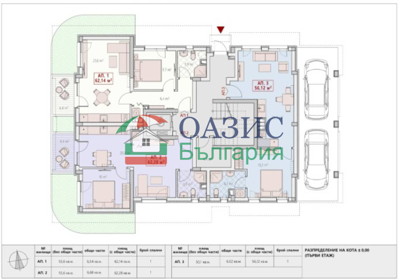 Апартаменты на Солнечном берегу, Болгария, 62 м² - фото 13
