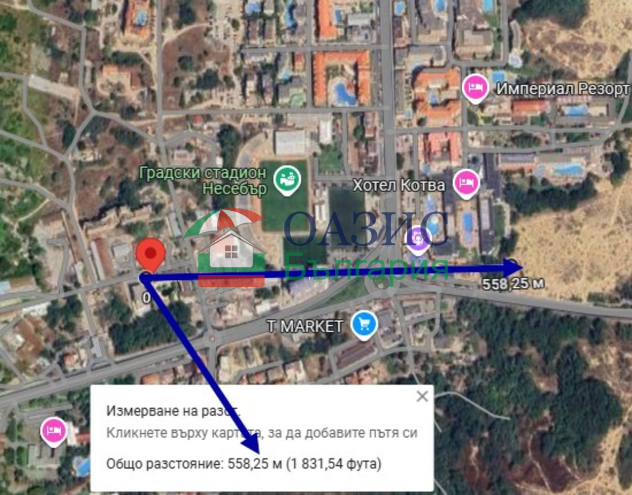 Апартаменты в Несебре, Болгария, 65.7 м² - фото 13