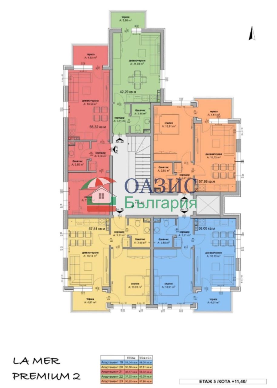 Апартаменты в Равде, Болгария, 58 м² - фото 13