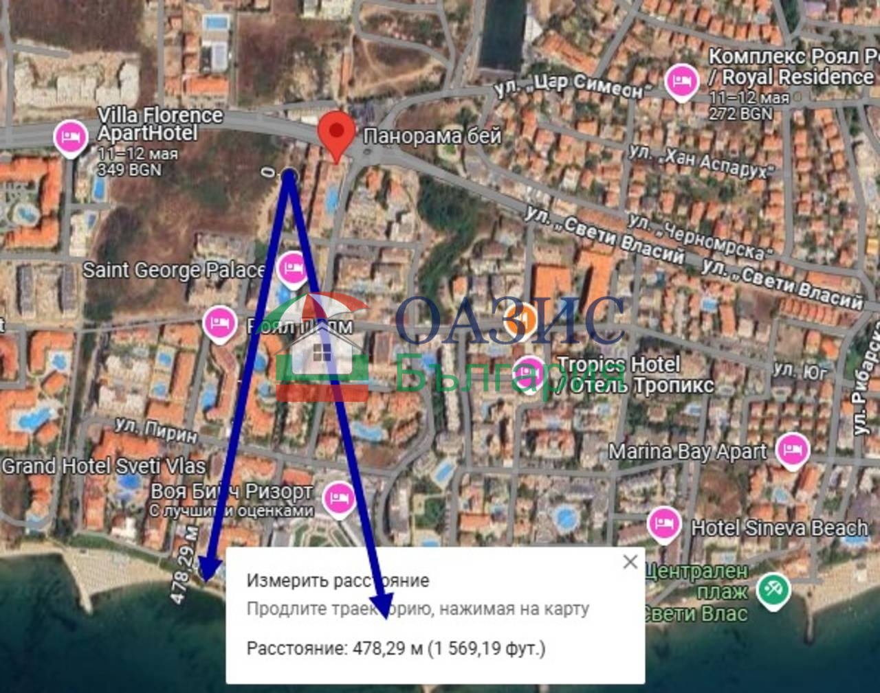 Апартаменты в Святом Власе, Болгария, 65.1 м² - фото 13