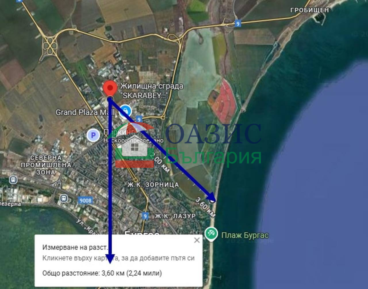 Апартаменты в Бургасе, Болгария, 96.1 м² - фото 13