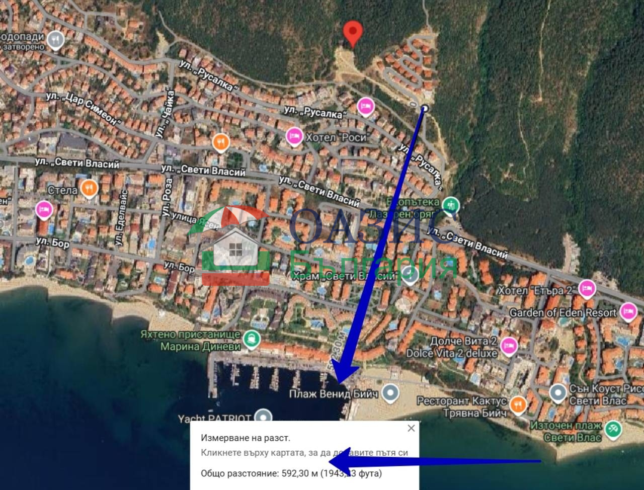 Апартаменты в Святом Власе, Болгария, 73.9 м² - фото 14