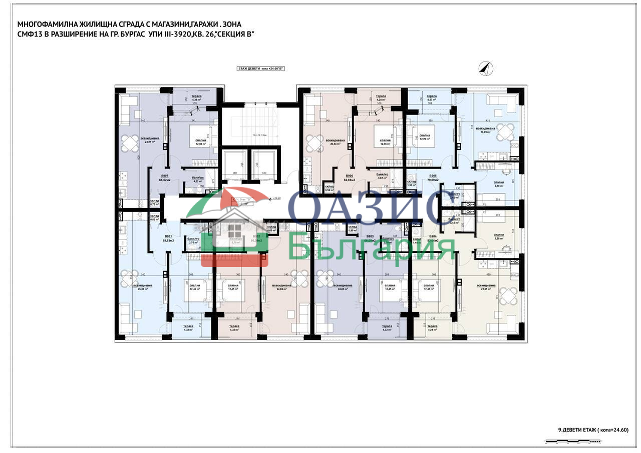Апартаменты в Бургасе, Болгария, 61.6 м² - фото 14