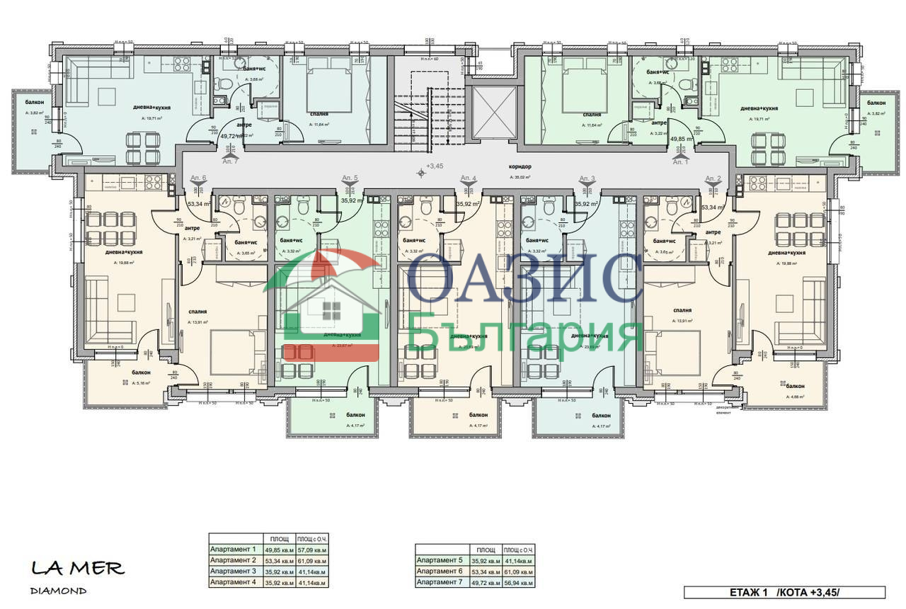 Апартаменты в Святом Власе, Болгария, 57.1 м² - фото 14