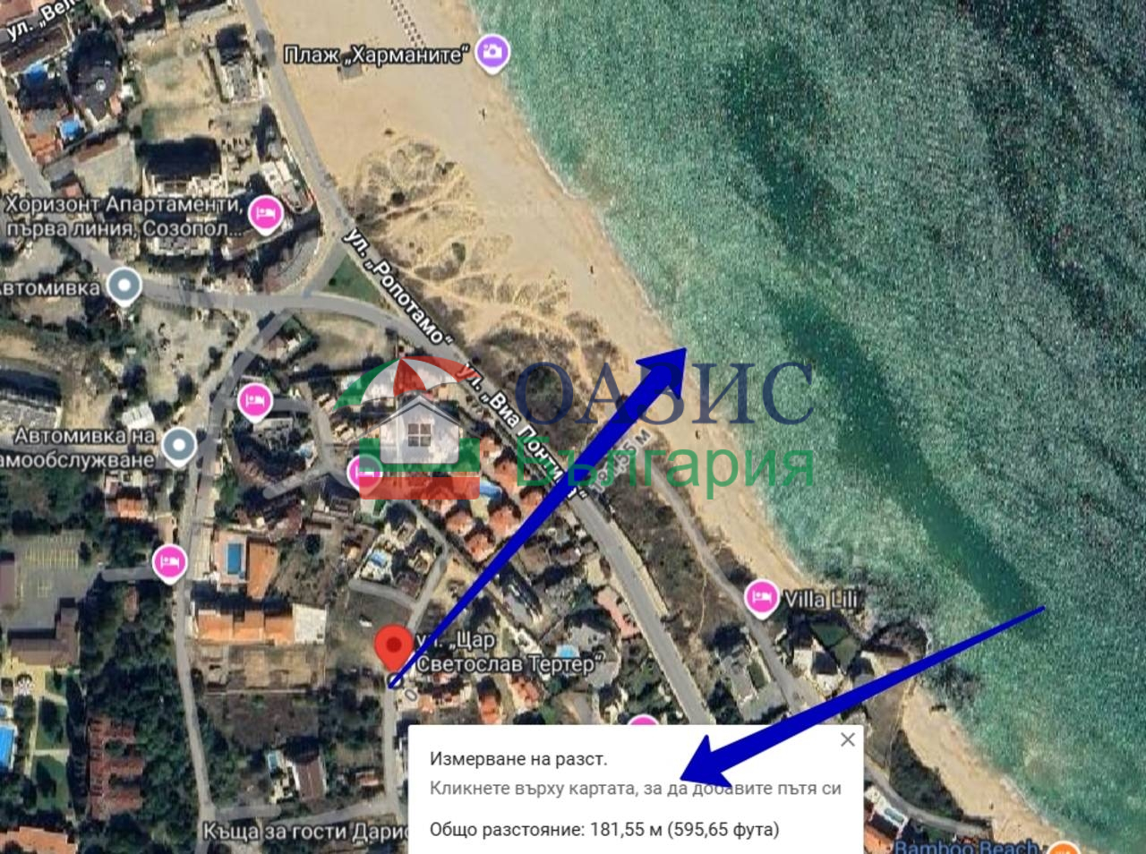 Апартаменты в Созополе, Болгария, 62 м² - фото 14