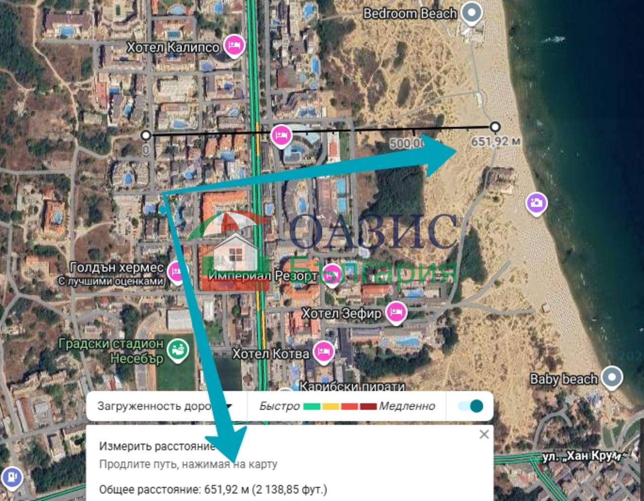 Апартаменты на Солнечном берегу, Болгария, 65.6 м² - фото 15