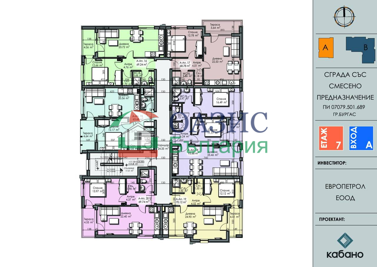 Апартаменты в Бургасе, Болгария, 68.5 м² - фото 15