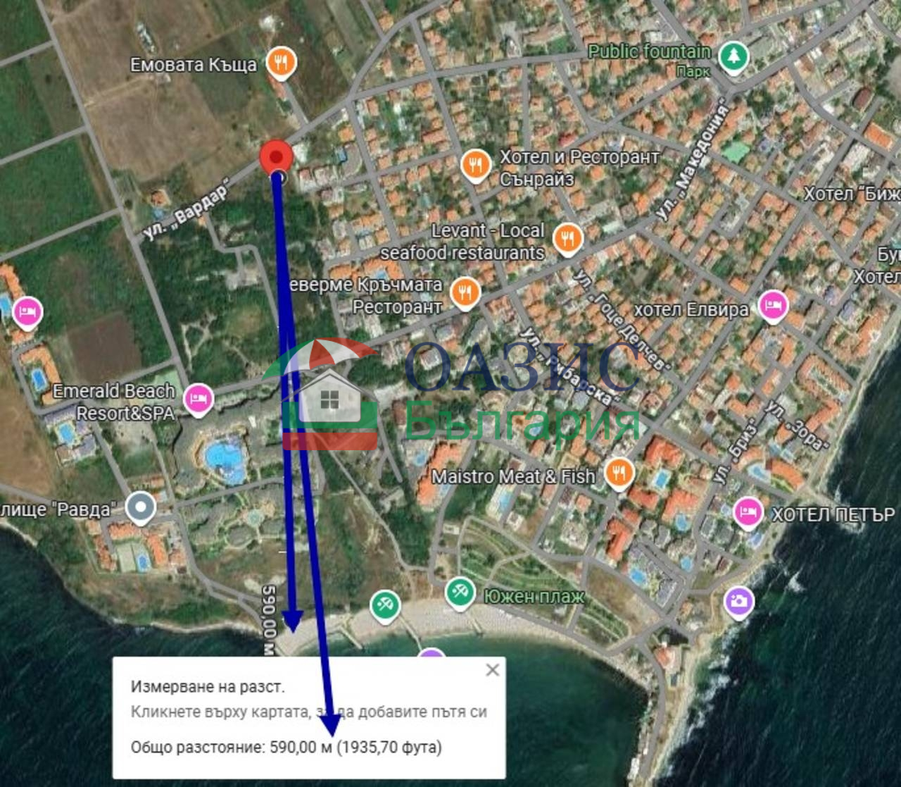 Апартаменты в Равде, Болгария, 38.6 м² - фото 15