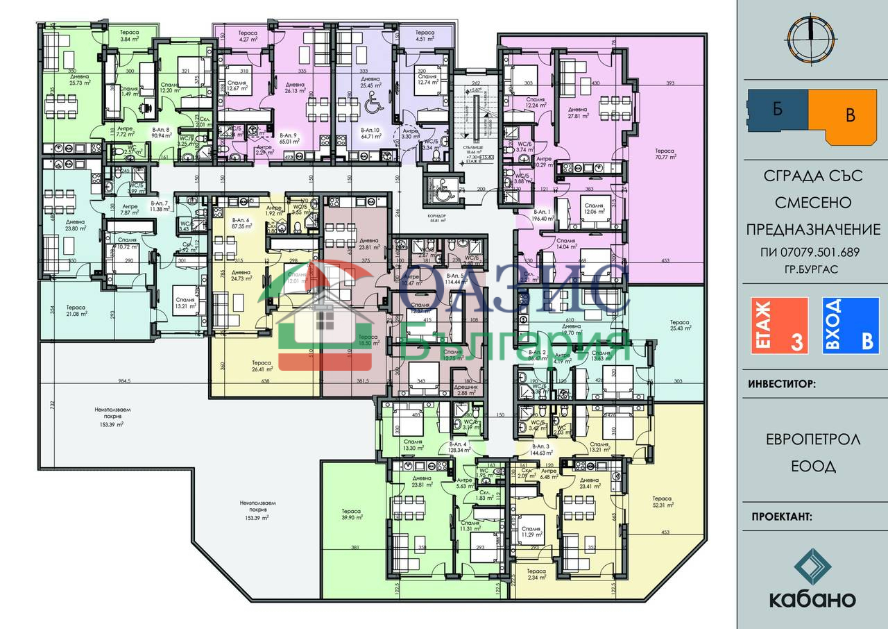 Апартаменты в Бургасе, Болгария, 196.4 м² - фото 15