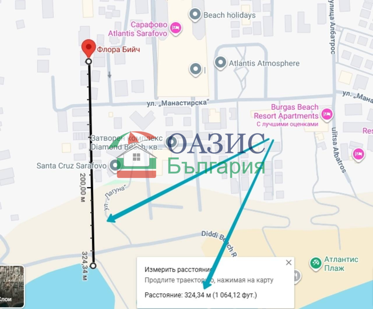 Апартаменты в Сарафово, Болгария, 58.6 м² - фото 15