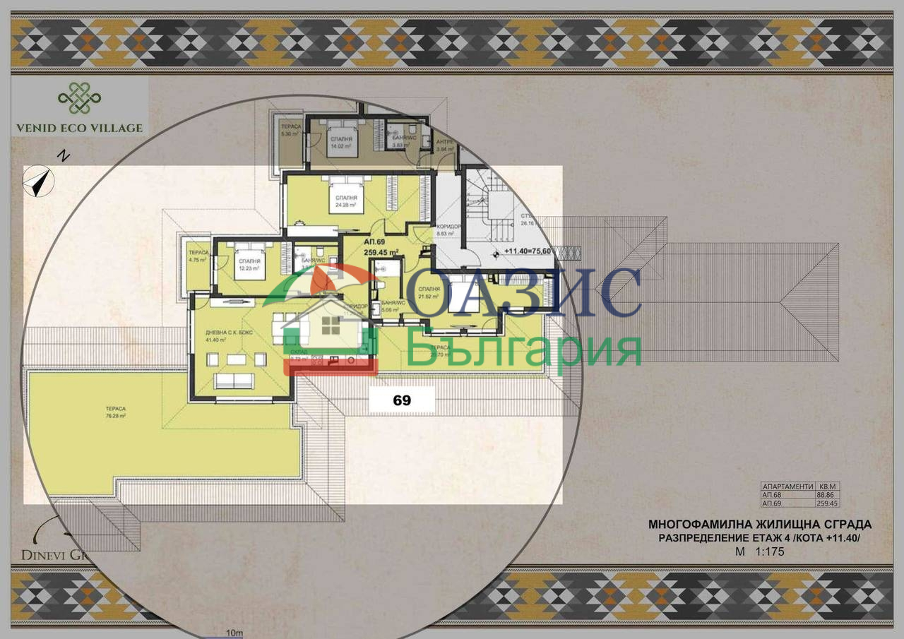 Апартаменты в Святом Власе, Болгария, 73.9 м² - фото 15