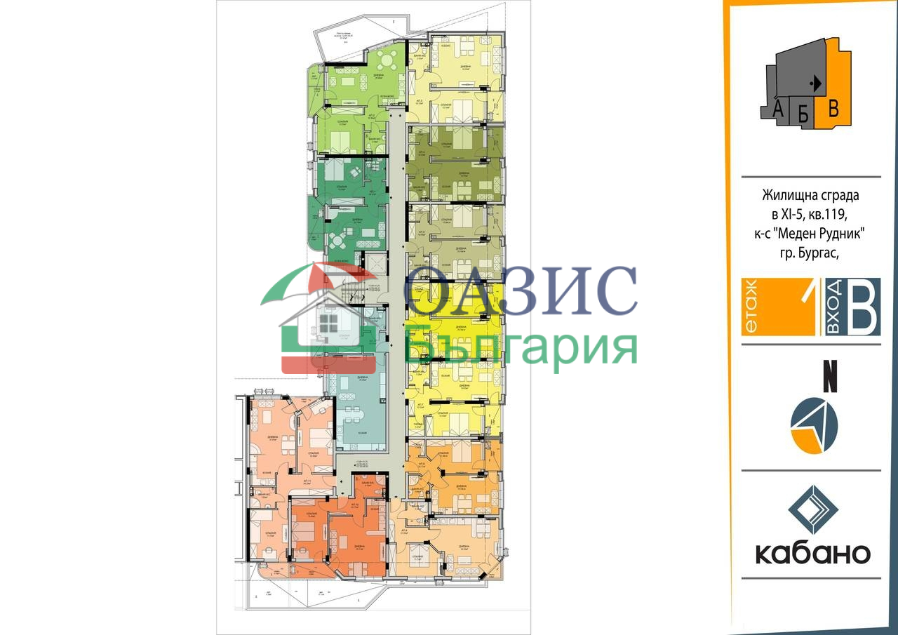Апартаменты в Бургасе, Болгария, 116.2 м² - фото 16