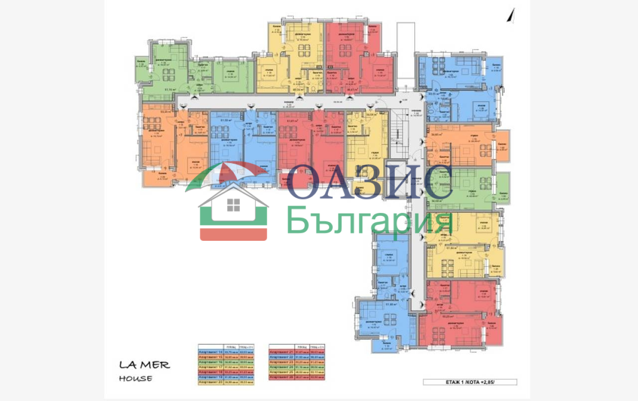 Апартаменты в Равде, Болгария, 38.6 м² - фото 16