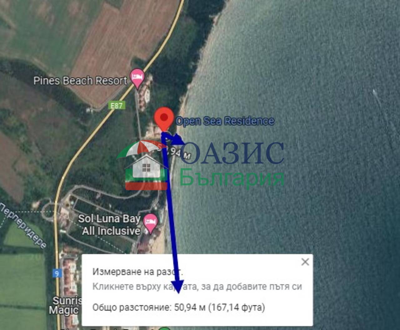 Апартаменты в Обзоре, Болгария, 77.6 м² - фото 16