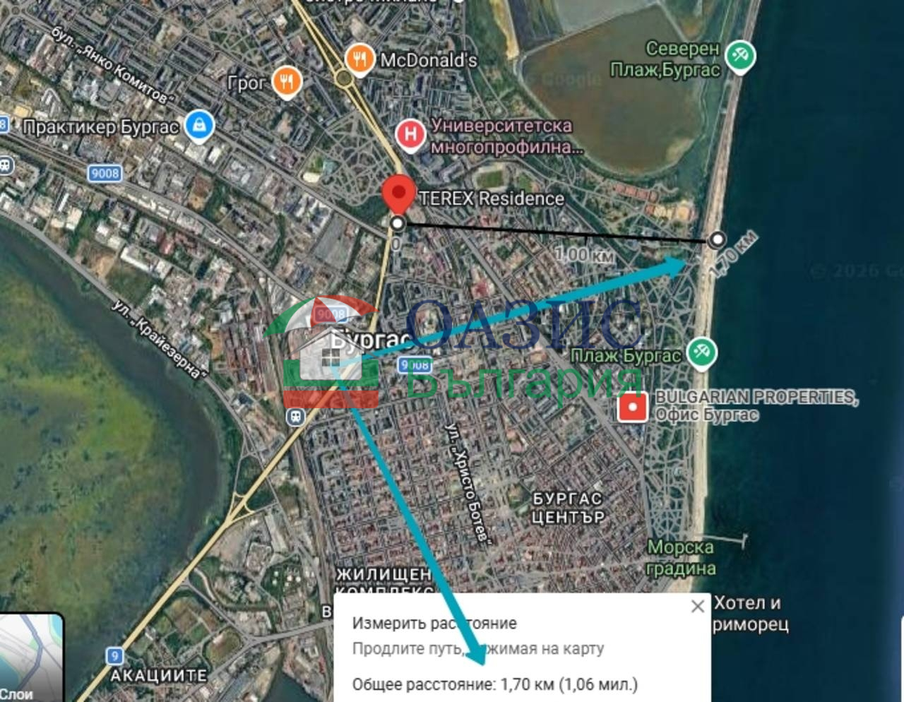 Апартаменты в Бургасе, Болгария, 93.2 м² - фото 16